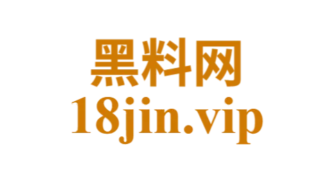 黑料网 